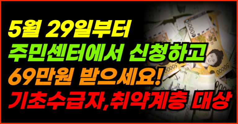 5월 20일 시행! 주민등록증 개정안으로 이렇게 바뀝니다!